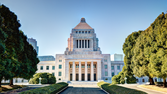 Emigrate to Japan: Politics