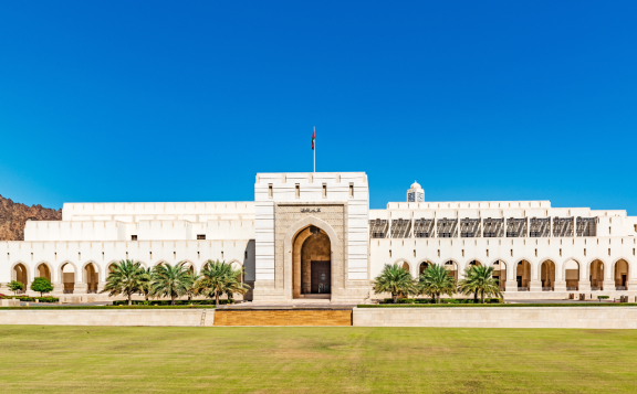 Emigrating to Oman: Politics